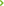 footer-arrow.png